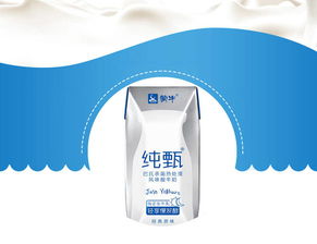 10月产蒙牛纯甄原味酸牛奶200g 10风味酸牛奶整箱特价礼盒