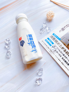 【Bright/光明牛奶】光明 新鲜牧场纯牛奶瓶装250ml*10瓶 高温杀菌高品质牛乳早餐奶 10瓶装【报价 价格 评测 怎么样